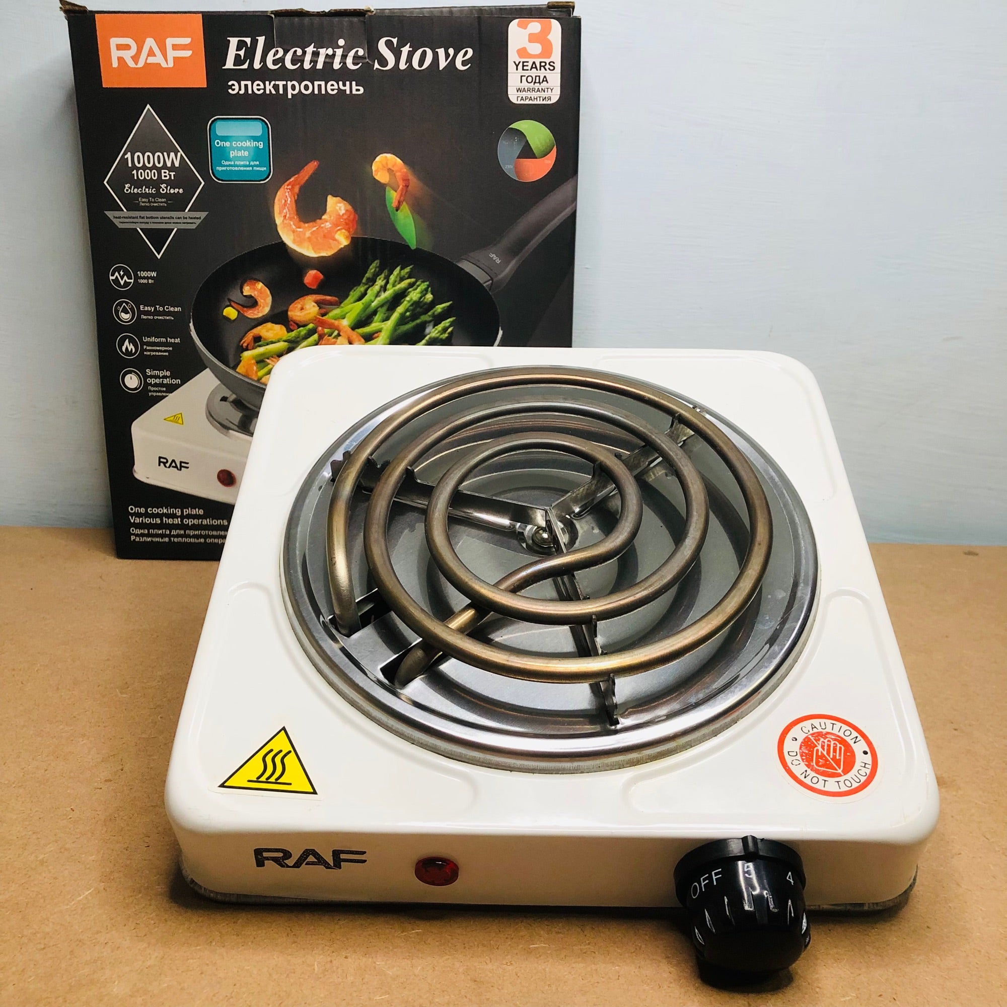 Electric Stove For Cooking – Hot Plate Heat Up In Just 2 mins – Easy to Clean