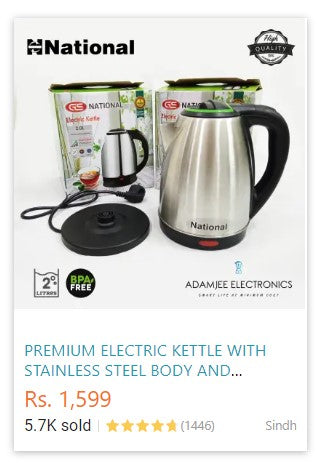 Electric Kettle