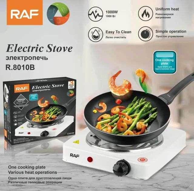 Electric Stove For Cooking – Hot Plate Heat Up In Just 2 mins – Easy to Clean