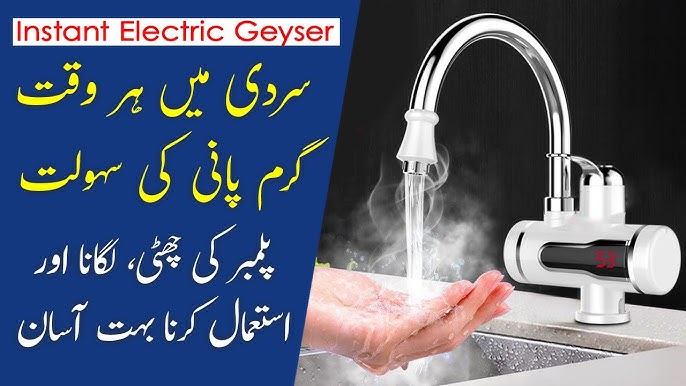 Instant Electric Heating Hot and Cold Water Geyser Tap Water with Digital Display