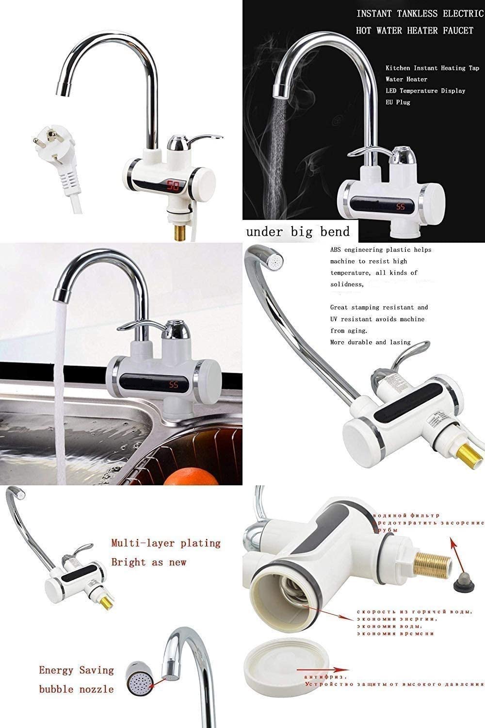 Instant Electric Heating Hot and Cold Water Geyser Tap Water with Digital Display